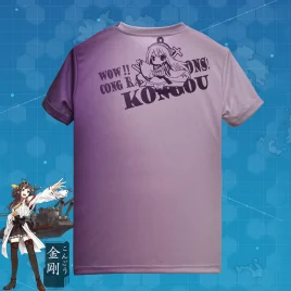 Kantai Collection Kongou Full Print T-Shirt