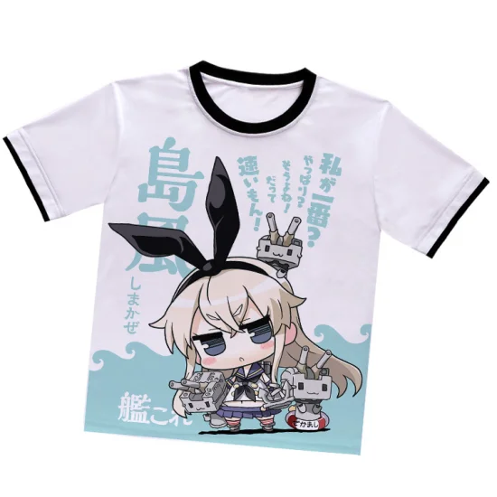 Kantai Collection Shimakaze White T-Shirt