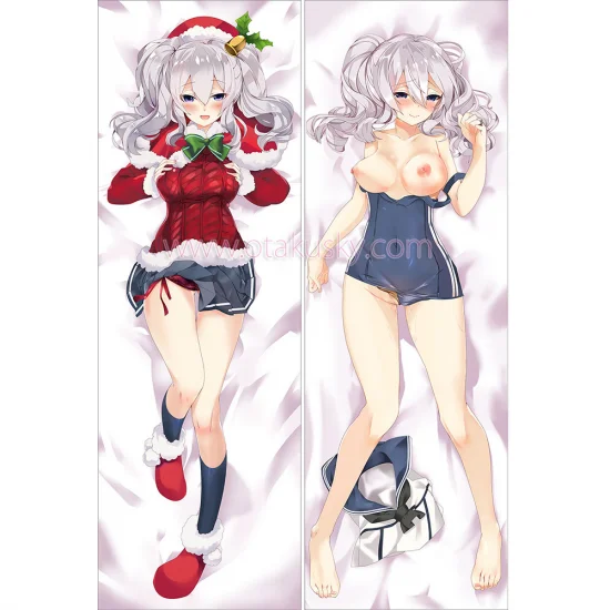 Kantai Collection Kashima Body Pillow Case