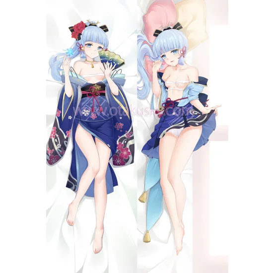 Genshin Impact Dakimakura Kamisato Ayaka Body Pillow Case 06