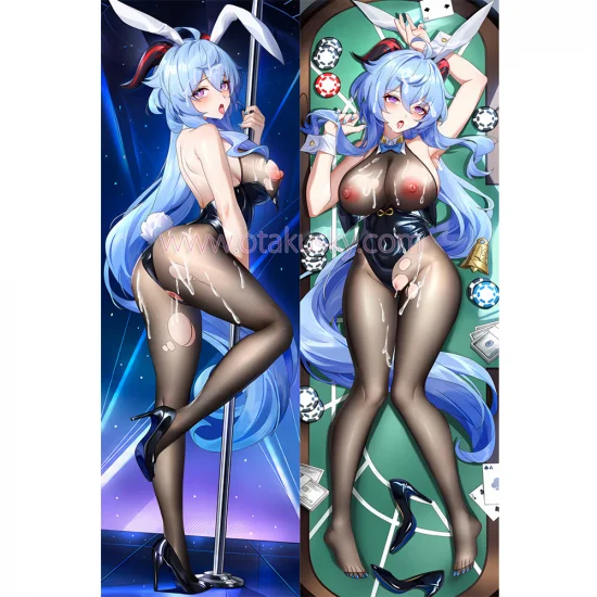 Genshin Impact Dakimakura Ganyu Body Pillow Case 30