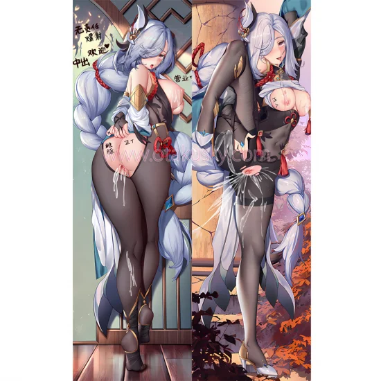 Genshin Impact Dakimakura Shenhe Body Pillow Case 24