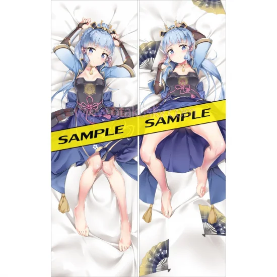 Genshin Impact Dakimakura Kamisato Ayaka Body Pillow Case