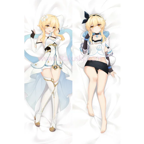 Genshin Impact Dakimakura Lumine Body Pillow Case 03