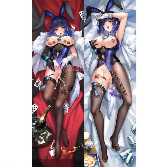 Genshin Impact Dakimakura Yelan Body Pillow Case 17