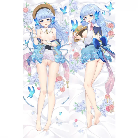 Genshin Impact Dakimakura Kamisato Ayaka Body Pillow Case 29