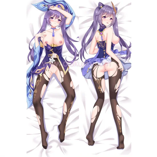 Genshin Impact Dakimakura Keqing Kokusei Body Pillow Case 38