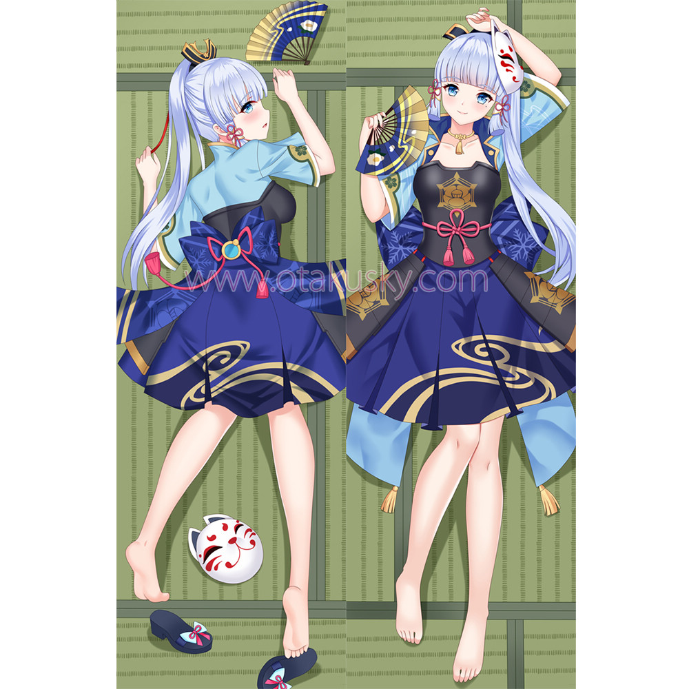 Genshin Impact Dakimakura Kamisato Ayaka Body Pillow Case 14