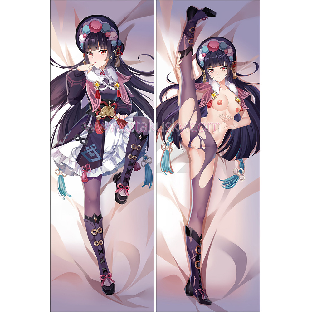 Genshin Impact Dakimakura Yun Jin Body Pillow Case 05