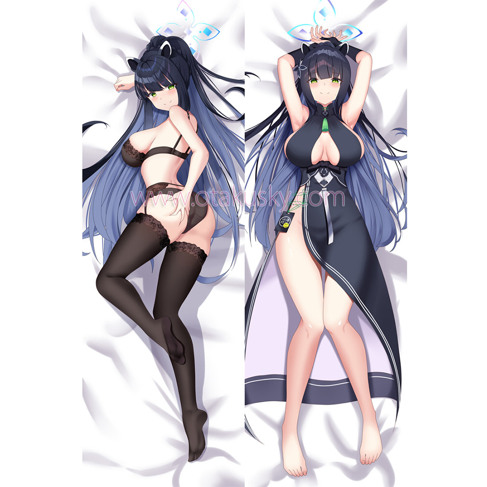 Blue Archive Sunohara Shun Body Pillow Case