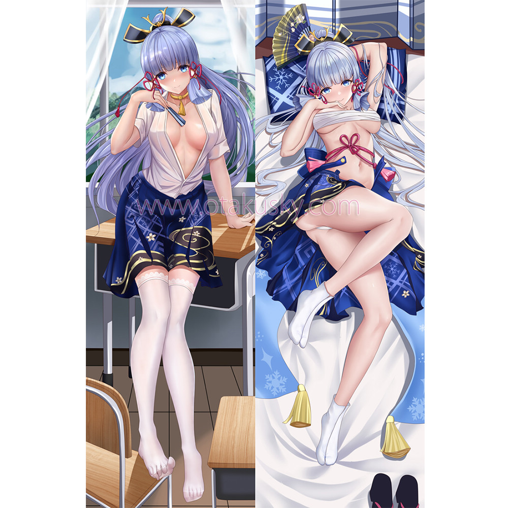 Genshin Impact Dakimakura Kamisato Ayaka Body Pillow Case 17