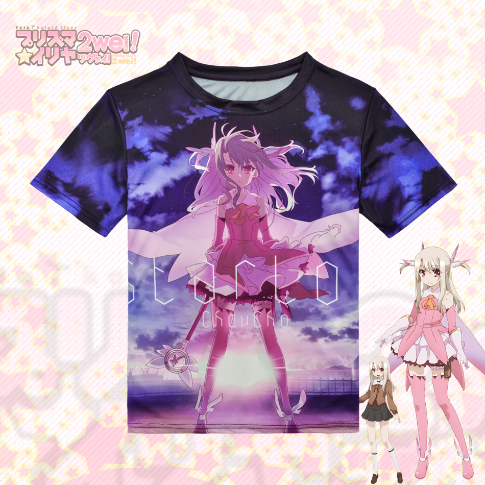 Fate Kaleid Liner Prisma Illya Full Print T-Shirt