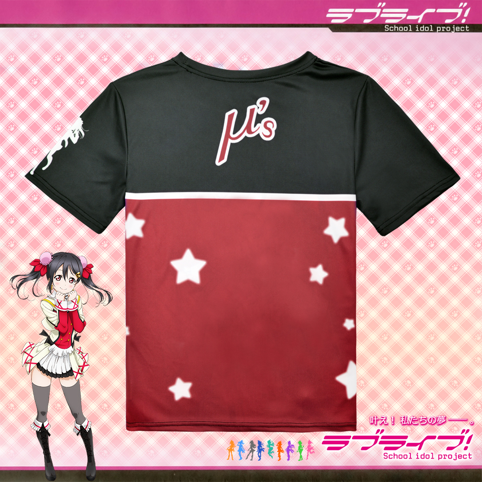 Love Live Yazawa Nico Full Print T-Shirt