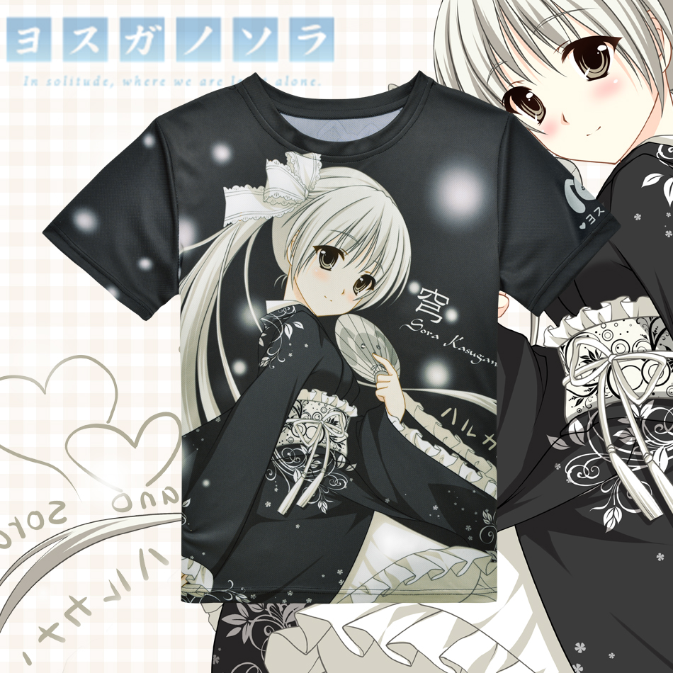 Yosuga No Sora Sora Kasugano Full Print T-Shirt